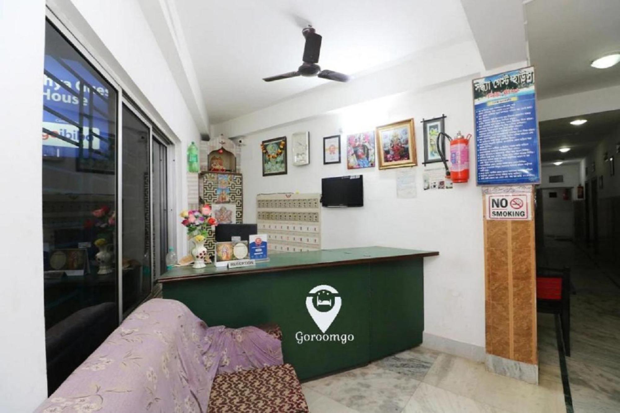 Goroomgo Sandhya Guest House Digha Exteriér fotografie